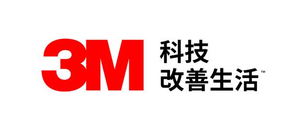2020年獲取3M膠帶價格的多種方法！