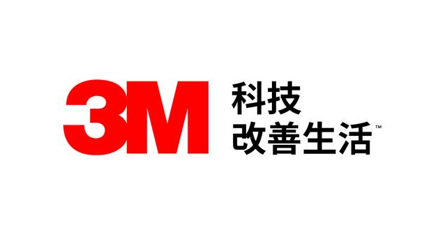 3M膠帶型號有哪些種類？